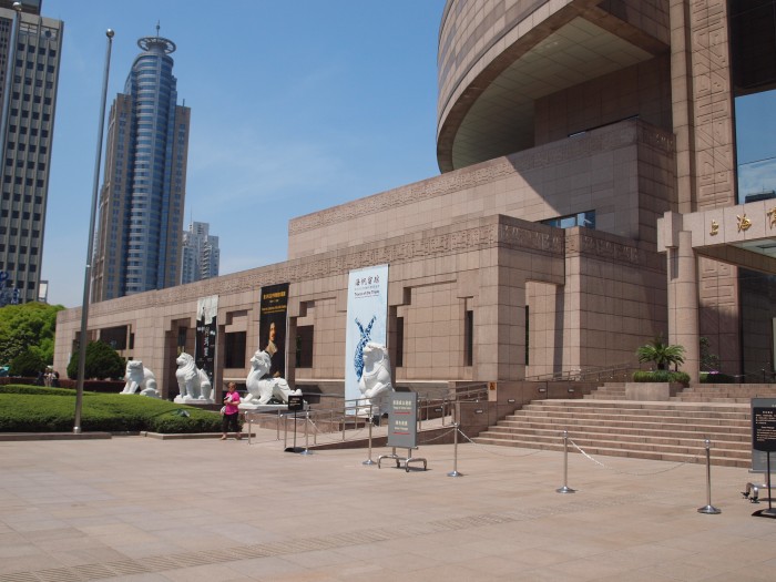 Muzeum w Szanghaju