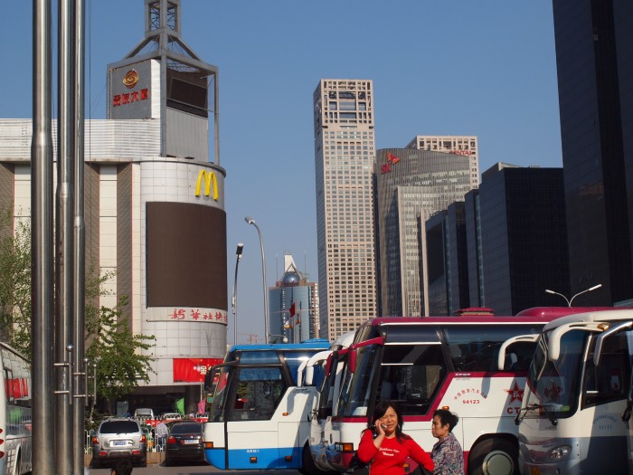 Architektura Pekinu