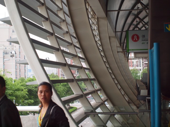 Końcowa stacja koleji magnetycznej w Szanghaju