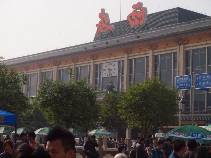 Xian - Dworzec kolejowy
