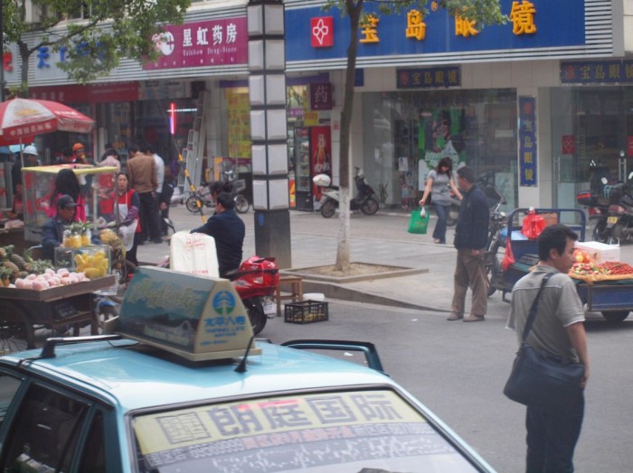 Suzhou - poranek na ulicach