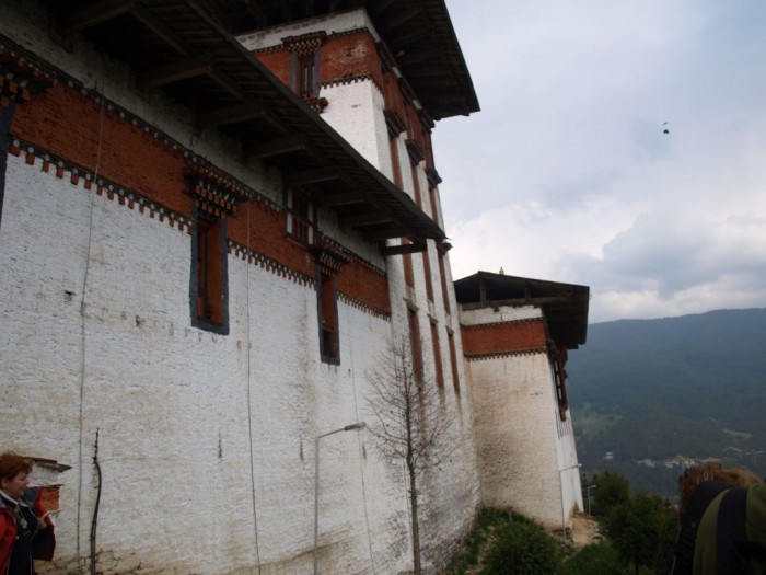 Dżakar Dzong - siedziba władz administracyjnych dystryktu
