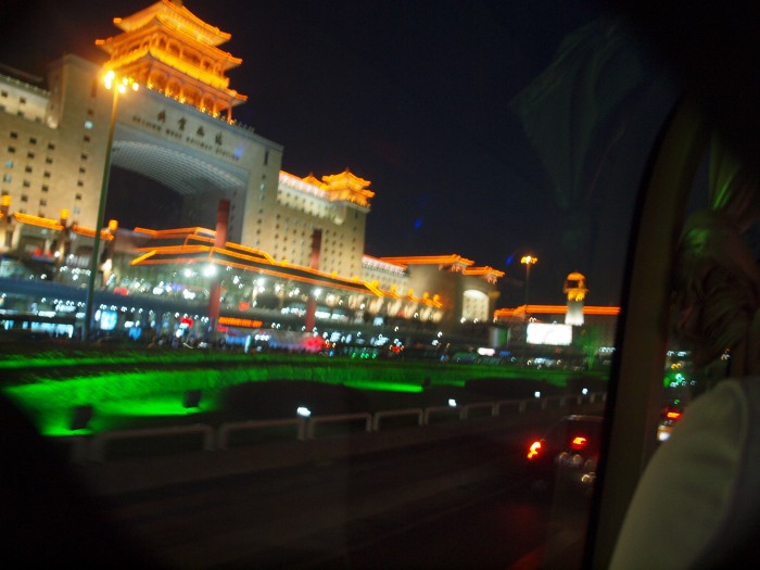 Architektura Pekinu - wieczorem