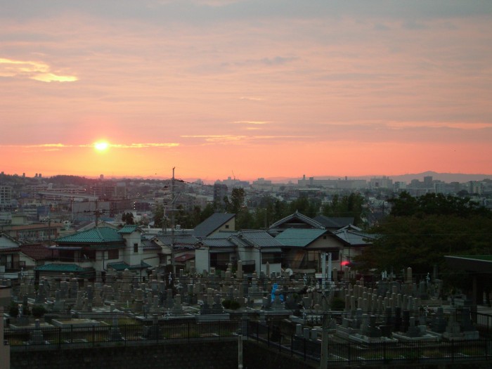 Wschód słońca w Toyonaka